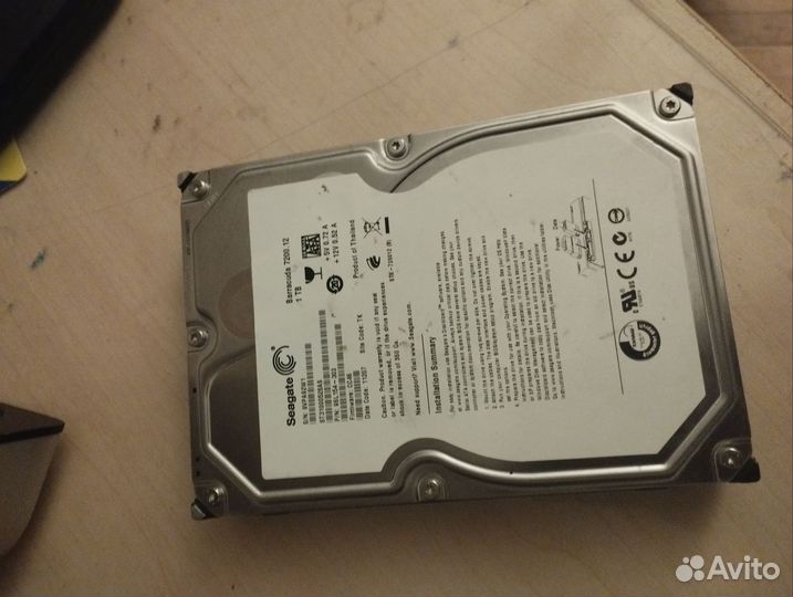 Внешний жесткий диск 2 тб seagate