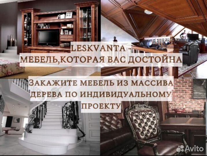 Деревянный потолок из массива дерева