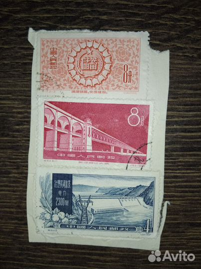 Конверты Первого дня и Картмаксимумы в доставке