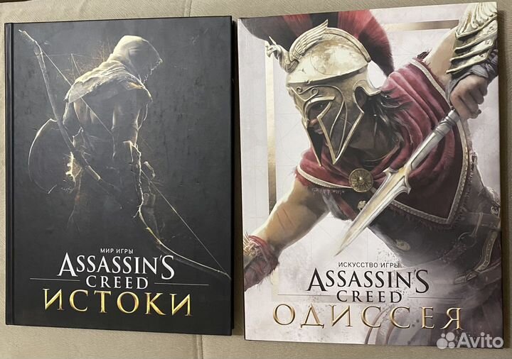 Арт книги по компьютерным играм