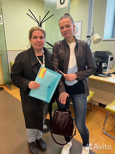 Сопровождение сделок