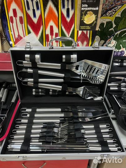 Набор для барбекю в кейсе