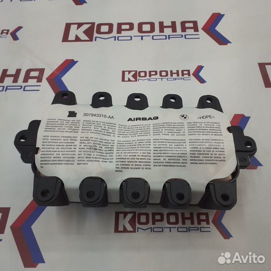 Подушка безопасности пассажирская в торпедо BMW B