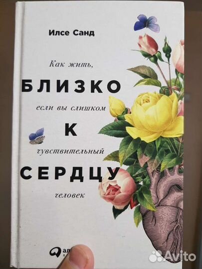Книги по договорной цене
