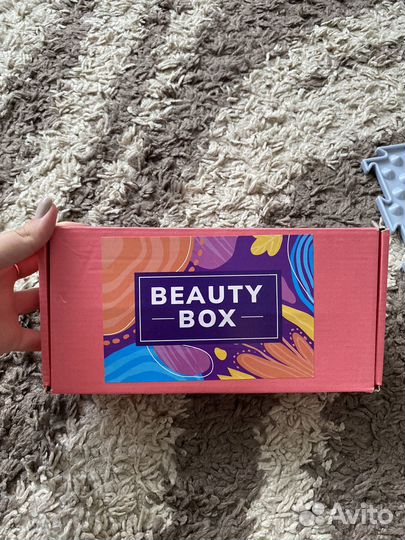 Бьюти бокс