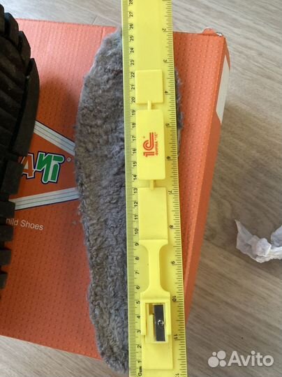 Ботинки зимние подростковые 40