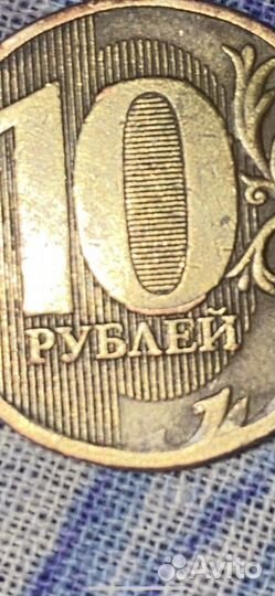 Монеты с браком