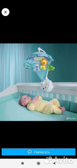 Мобиль-проектор Fisher price чудесная планета