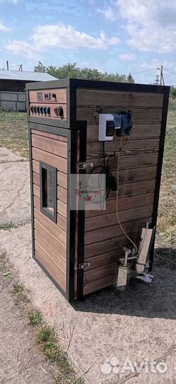 Домашняя коптильня горячего копчения 250л