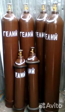 Гелий в баллонах для шариков