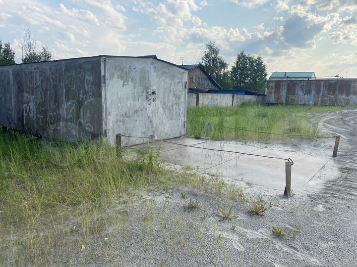 Гараж, 16 м²