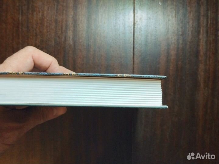 Притчи суфий. Д. Руми