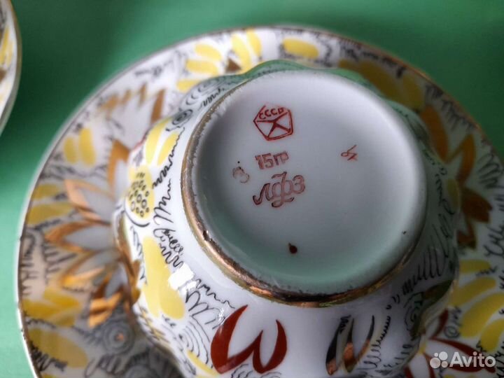 Винтажный чайный сервиз лфз (Золотые ромашки)