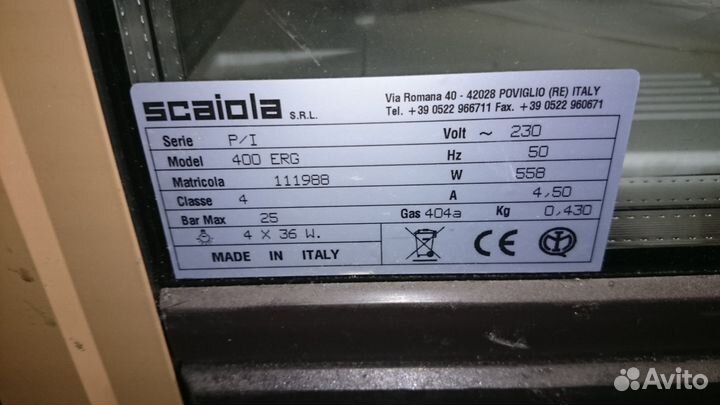 Кондитерская витрина вертикальная