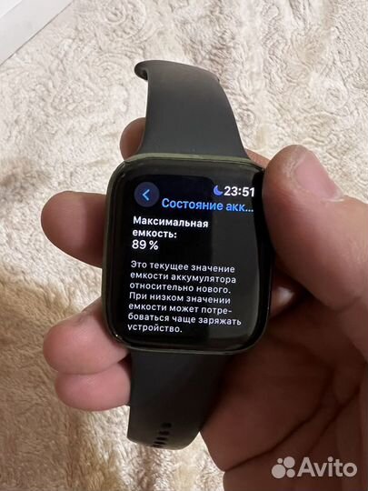 Apple Watch SE 2020 44mm