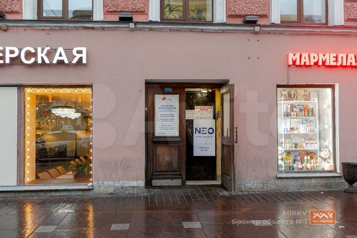 Вход с Невского 3 Входа