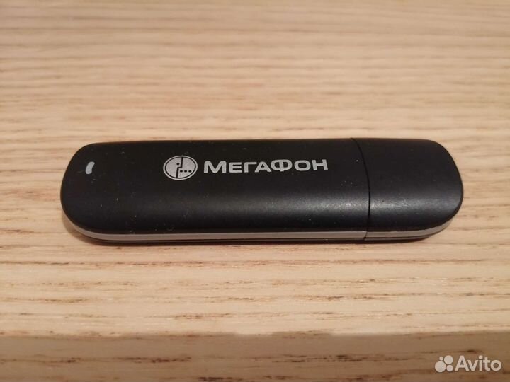 Модемы и роутеры