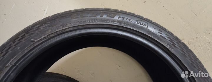 Kumho Ecsta PS71 285/35 R22 ZR