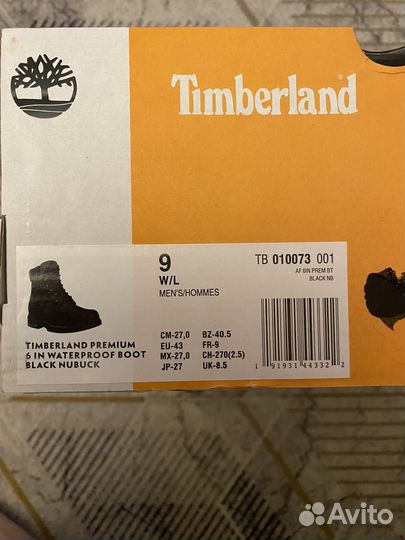Timberland premium 6 in waterproof black
