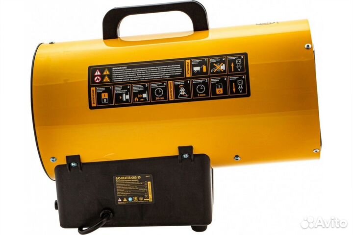 Газовая тепловая пушка denzel GHG-15