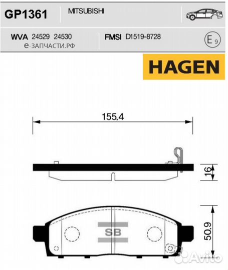 Sangsin brake GP1361 Колодки торм.пер. Premium bra