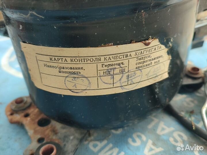 Компрессор для холодильника бу