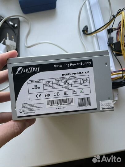 Блок питания 500w Powerman