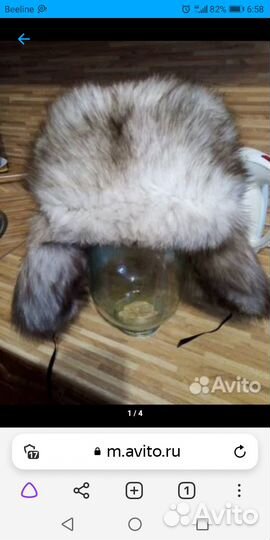 Шапка женская