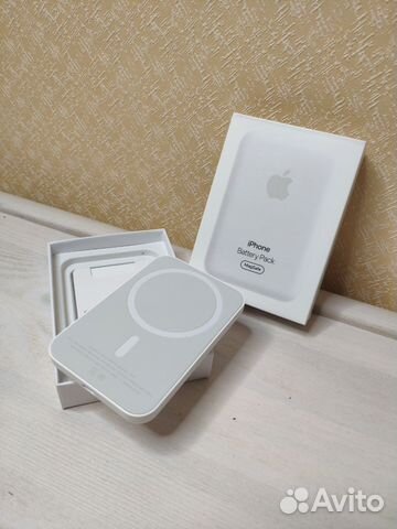 Power bank apple