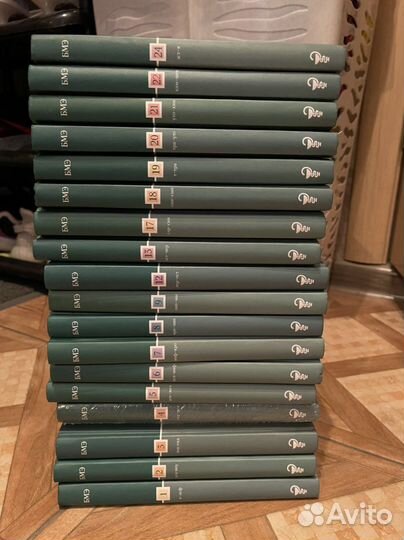 Большая медицинская энциклопедия