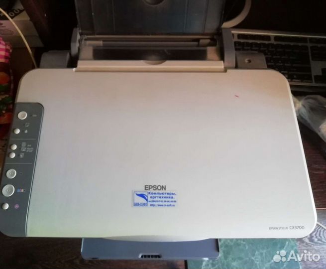 Мфу Epson Stylus CX3700