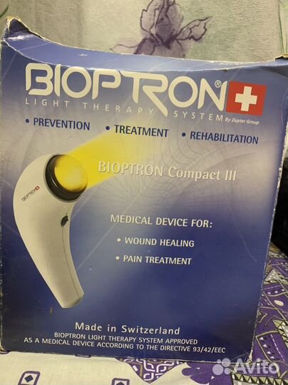 Лампа биоптрон