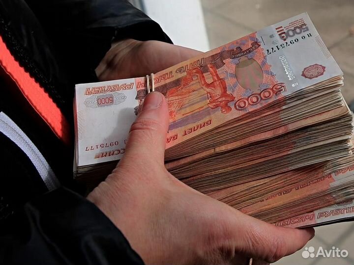 Кредитование юридических лиц