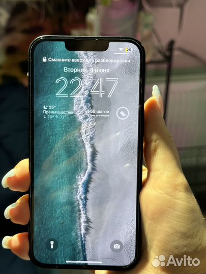 iPhone 13, 128 ГБ