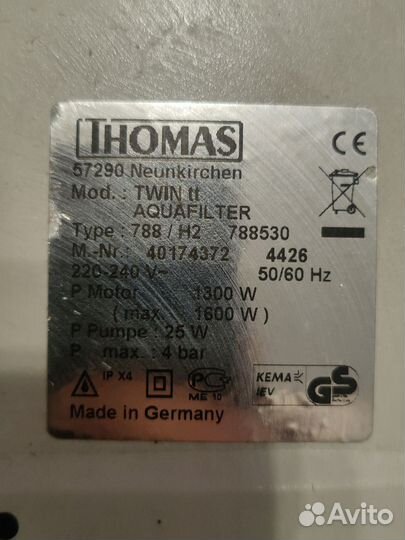 Моющий пылесос Thomas twin tt