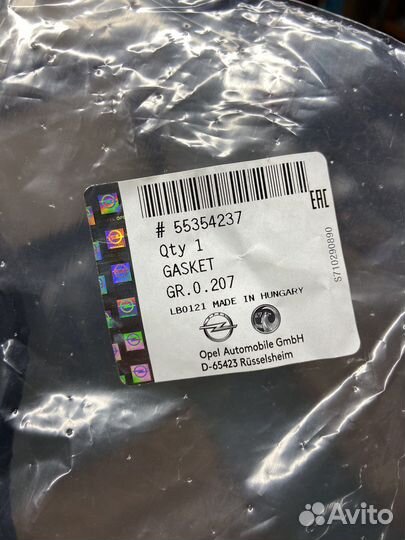 Прокладка клапанной крышки opel astra h