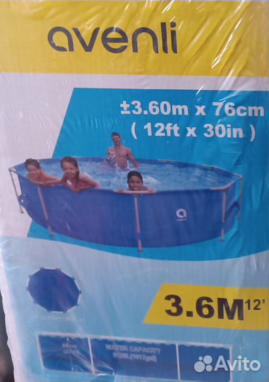 Каркасный бассейн новый