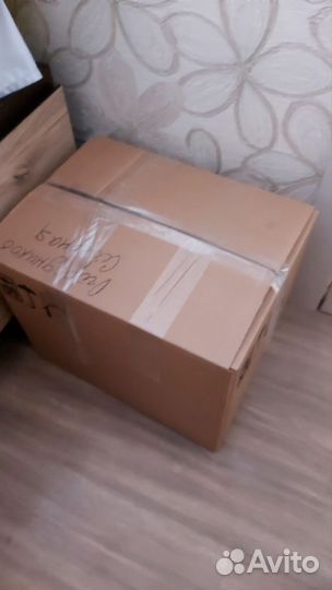 Коробка для хранения