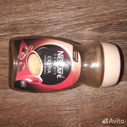 Банки стеклянные 95 г