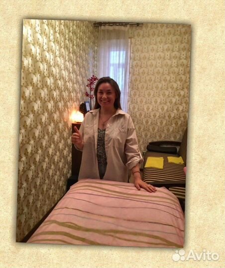 Народный костоправ ростов на дону