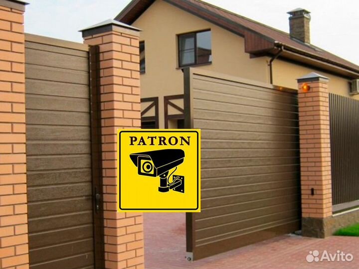 Откатные ворота