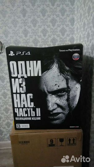 Коллекционное издание Одни из нас часть 2