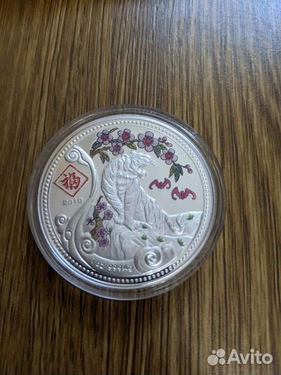 Малави 20 квач 2010 год тигра