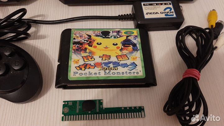 Sega mega drive 2