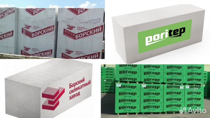 Газосиликатные блоки д 500,625 мм Поритеп