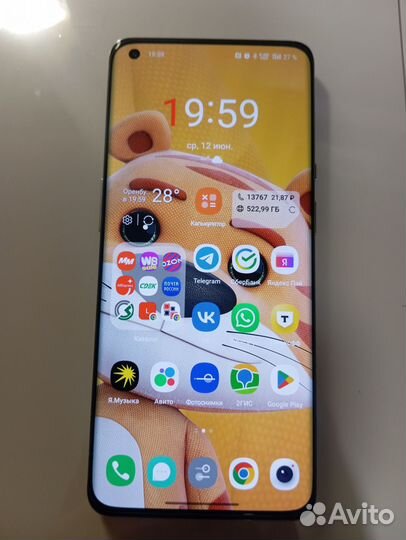 OnePlus 9 Pro, 12/256 ГБ