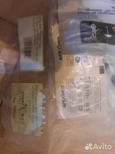 Дефлекторы окон 1комплект ниссан альмера классик