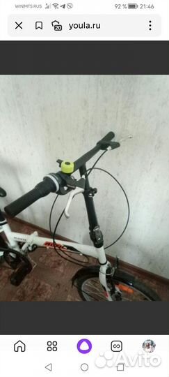 Велосипед складной взрослый скоростной