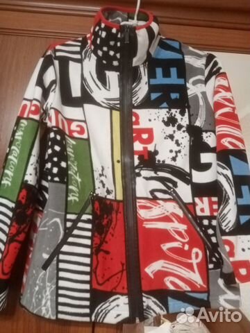 Флисовая кофта