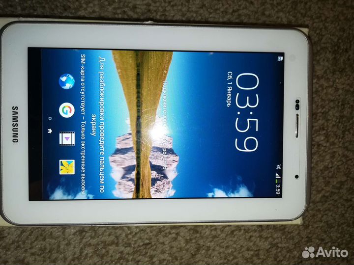 Samsung galaxy Tab2